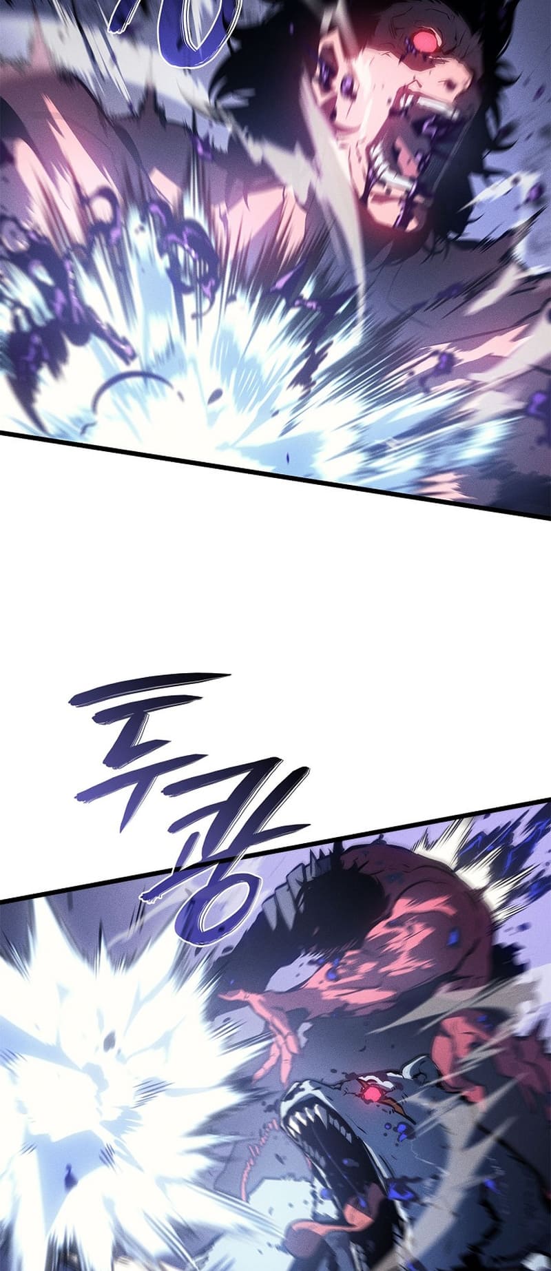 Solo Leveling, Chapter 198 image 03